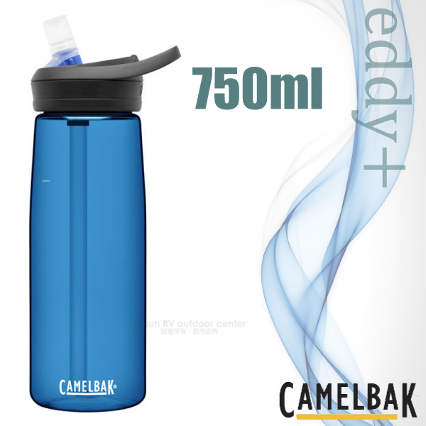 【CAMELBAK】eddy+ 多水吸管水瓶RENEW 750ml.運動水壺/專利咬嘴/CB2465401075 牛津藍✿30E010